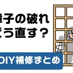 Thumbnail of post image 059