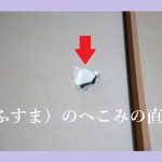 Thumbnail of post image 062